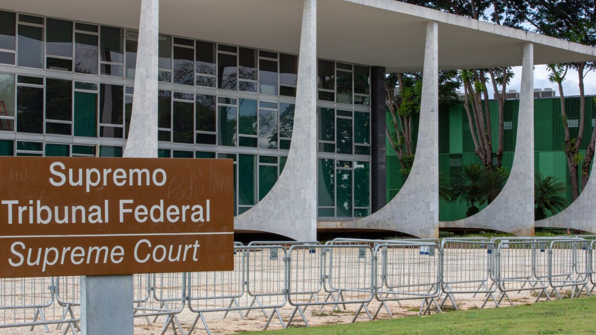 Afastamento de presidente do Tce-ma: STF decide por investigação aprofundada