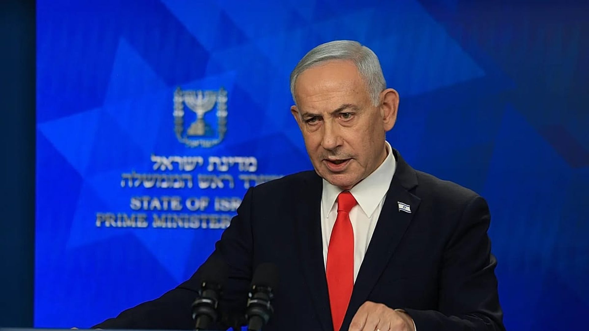 Governo britânico se manifesta após Netanyahu citar 'República Islâmica da Grã-bretanha'
