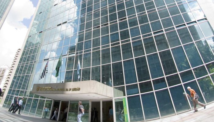 agente público pode ser enquadrado como ato de improbidade administrativa. Com a