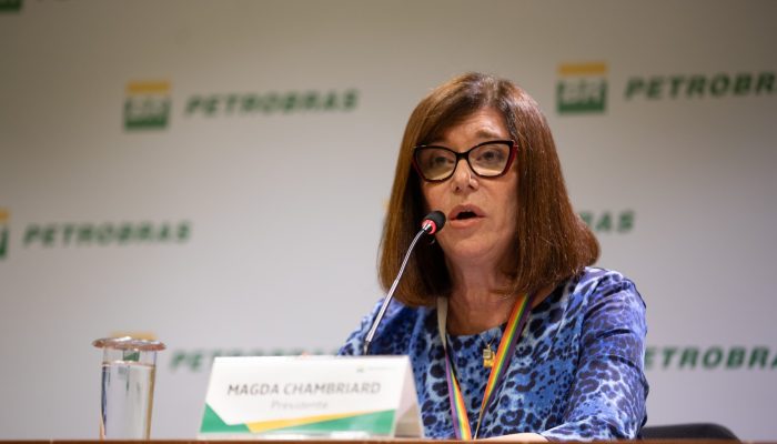 Rafael Pereira/Agência Petrobras