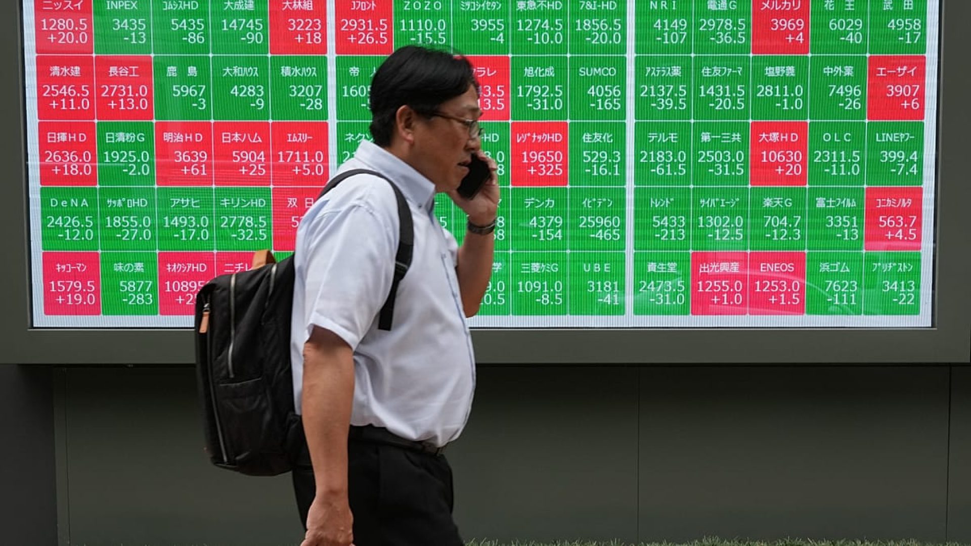 AP Photo/Hiro Komae