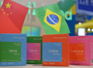mulheres do Cerrado Mineiro na China apareceu primeiro em Notícias do Agronegóci