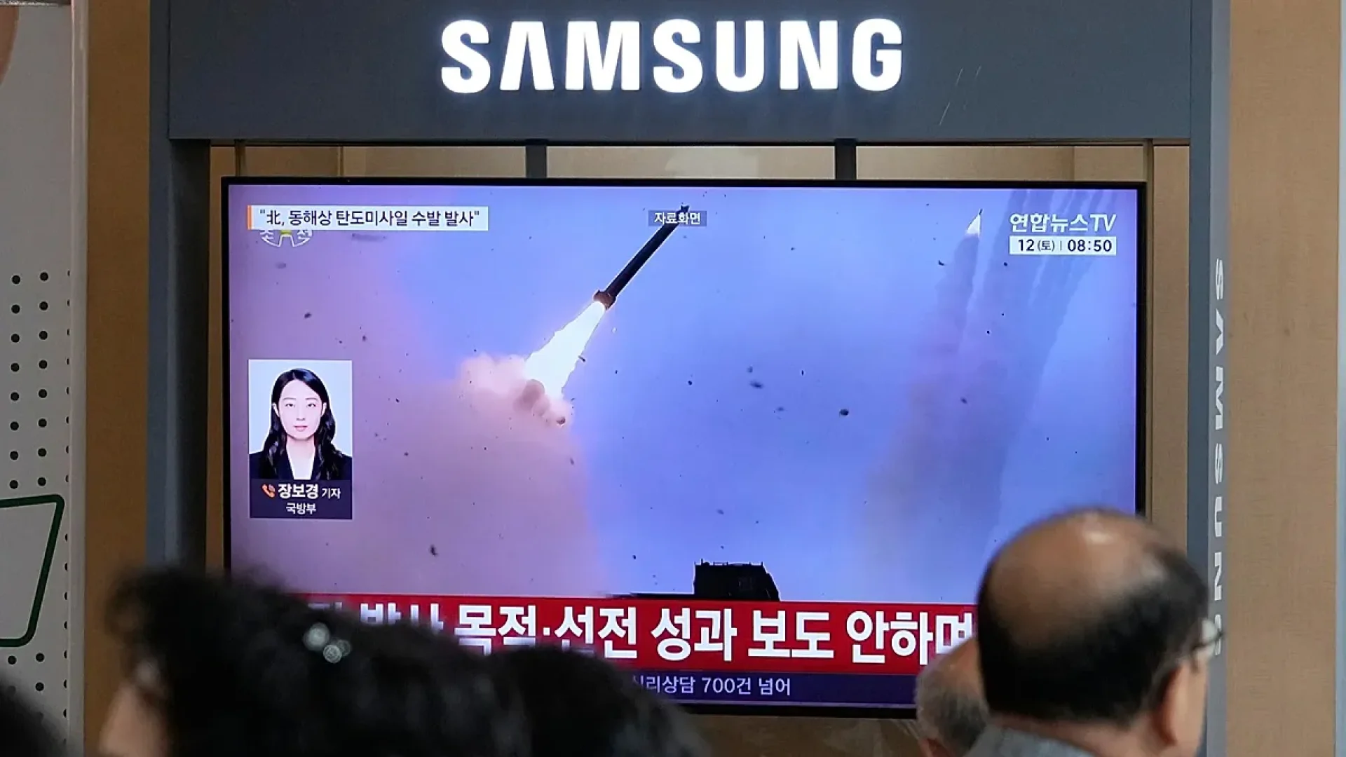Pyongyang testa míssil balístico no Mar do Japão