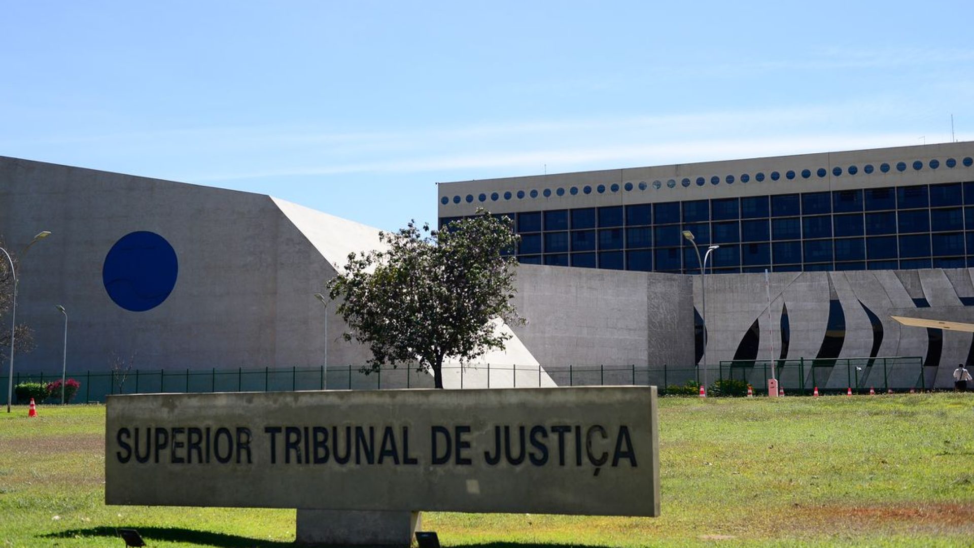 STJ implementa filtro de relevância para reduzir acúmulo de processos
